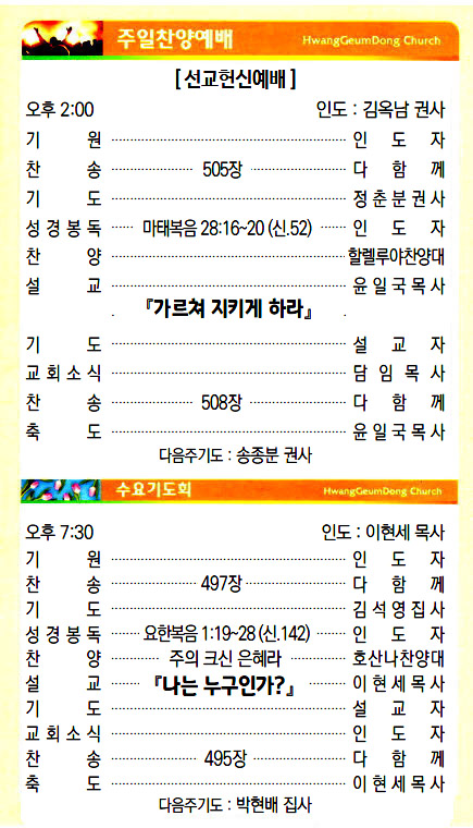 주보19121503.jpg