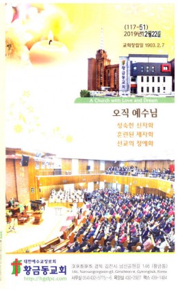 주보19122201.jpg