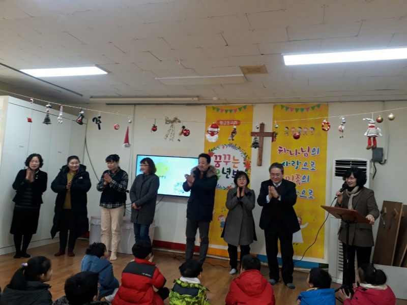20-1 유년부.jpg