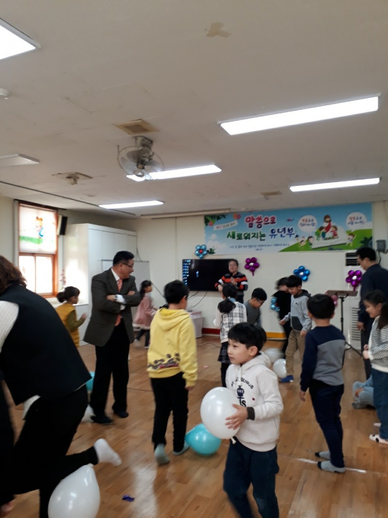 20-2 유년부.jpg