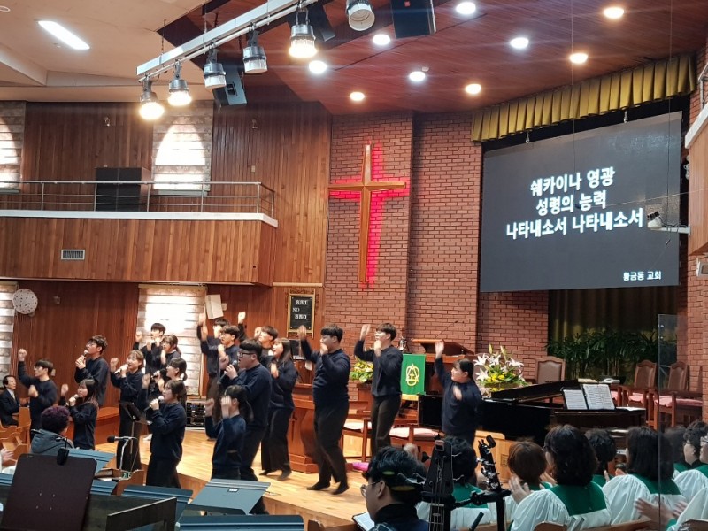20-11 청소년부 찬양집회.jpg