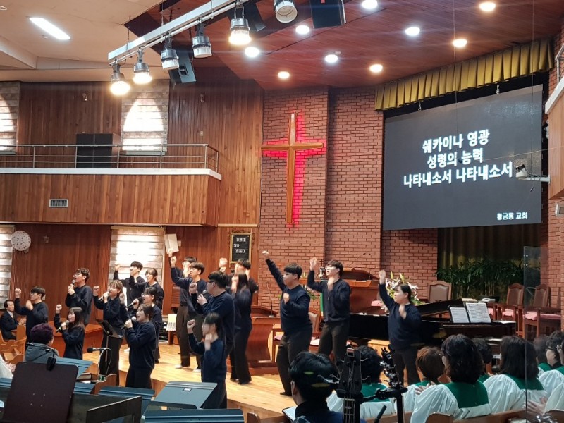 20-12 청소년부 찬양집회.jpg
