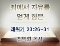 20200502_PPT 청소년부.jpg