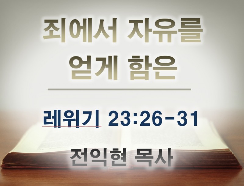 20200502_PPT 청소년부.jpg