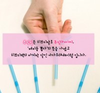 20200516_부림절.jpg