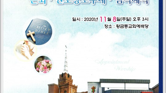 황02.jpg
