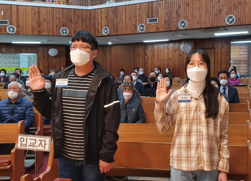 입교 수정 3월 28일.jpg