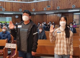 입교 수정 3월 28일.jpg