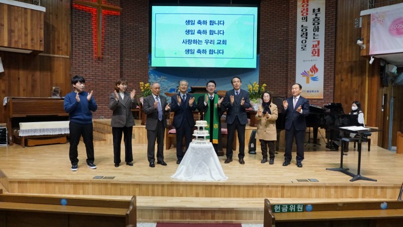 d2b08ac07bee4f449ff86705c59c03c2_1738574
