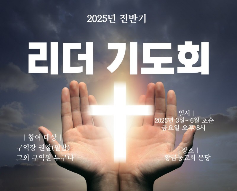 2590df8b6258de0e044be30b7b2cc359_1743318