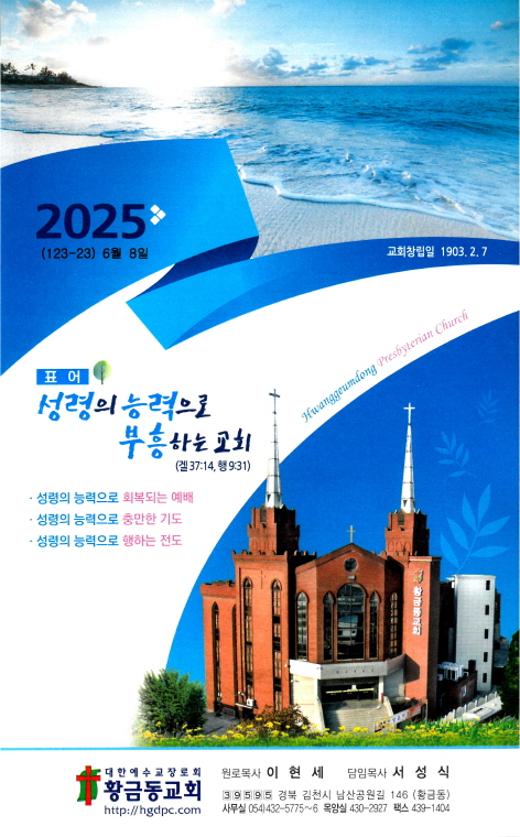3d888e99625c9d35e14e1b7135b51f27_1749201