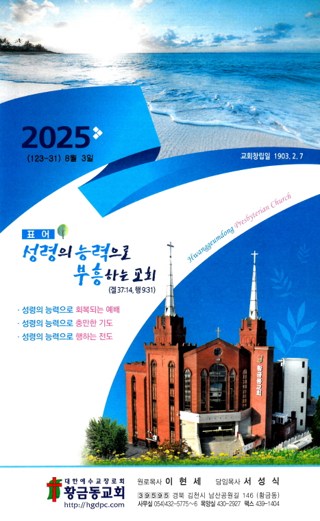 ab01d56dd5edb6ce340aba52dae63563_1754045