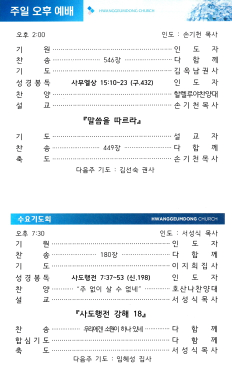 ab01d56dd5edb6ce340aba52dae63563_1754045
