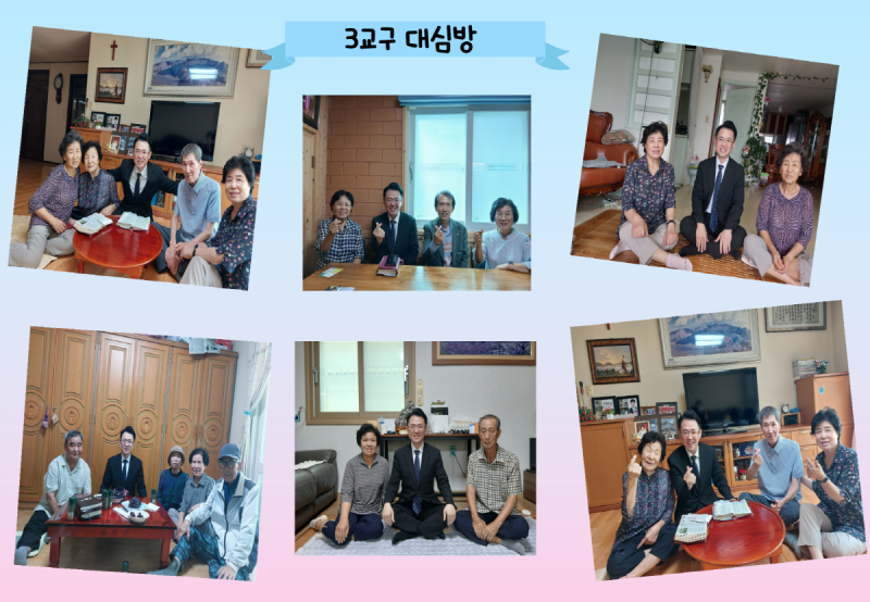 d8e27ba6fc23b745d5d132cb652cc69c_1757136