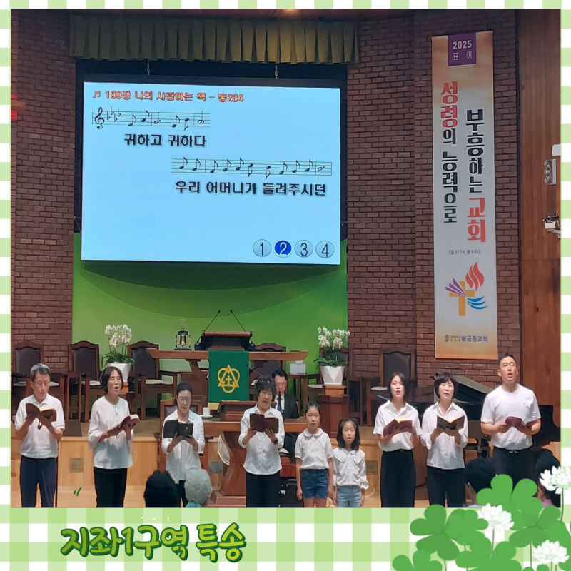 d8e27ba6fc23b745d5d132cb652cc69c_1757136