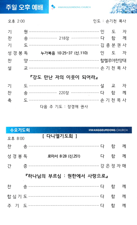 9a1dd9711796d962d62b6dc9506be25f_1761916