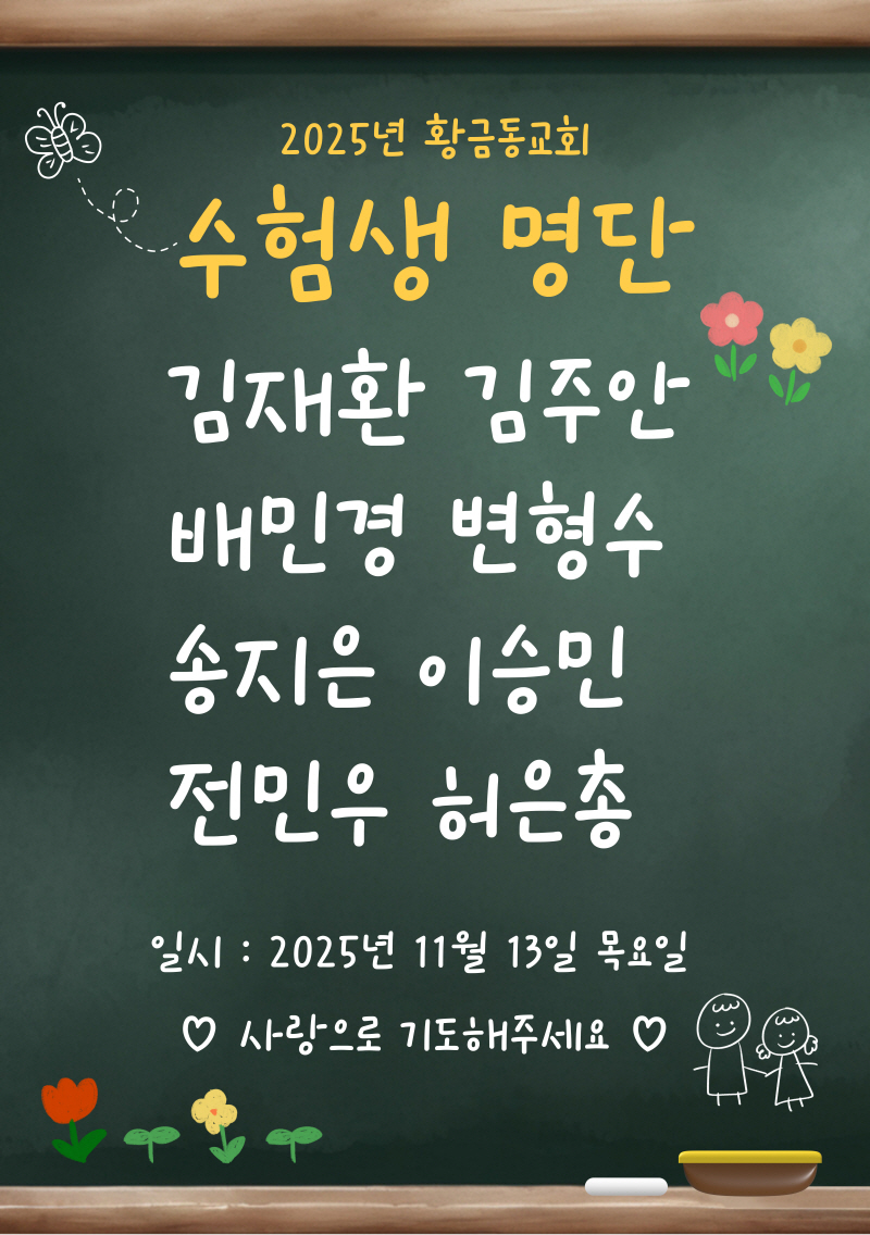 5a28894ff084a3121cee11a372adfb07_1762857