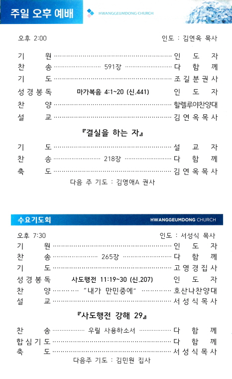 5e643a5dd944d9b42aa0e15afce6d391_1764333