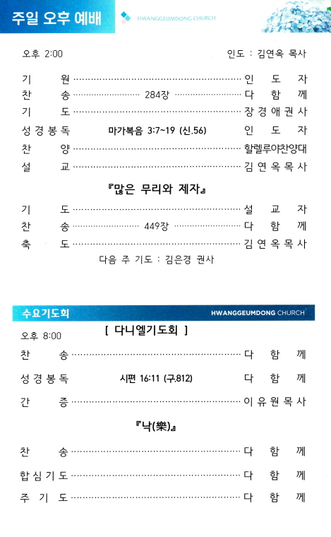 5efc2d9abb228593162aefef0a38c975_1762597