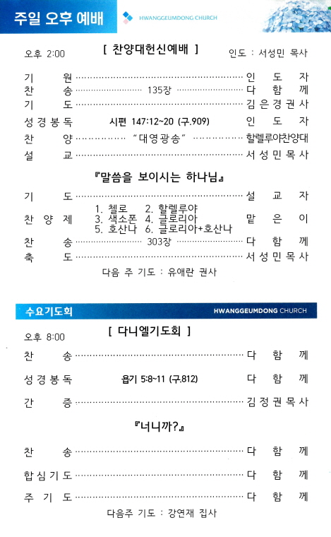 61bd2d0b958ad548c3b78041d29a1788_1763113