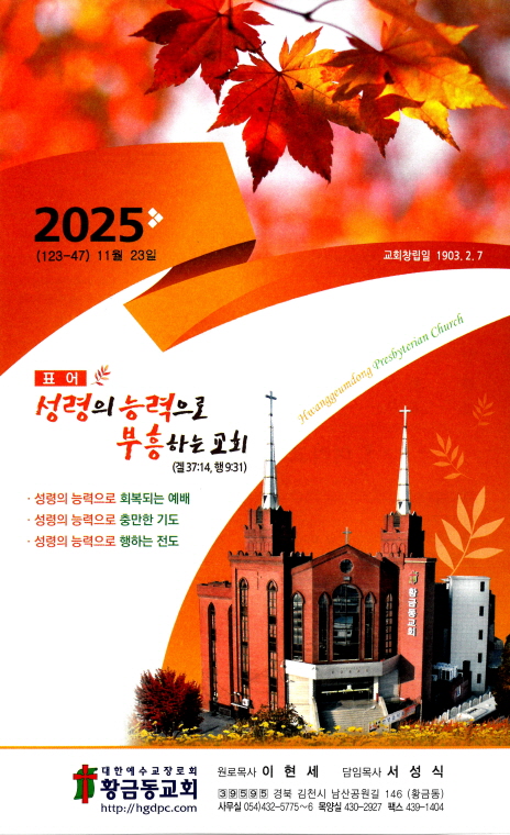 7257f74a15410d6675a8e2b6bc3265ca_1763728