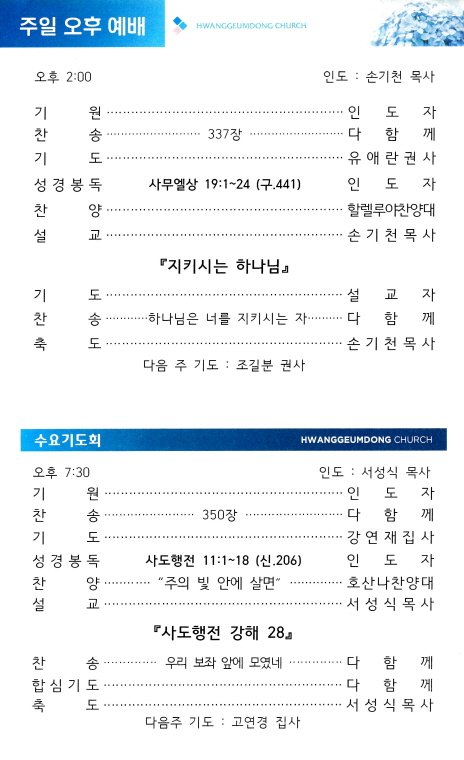 7257f74a15410d6675a8e2b6bc3265ca_1763728