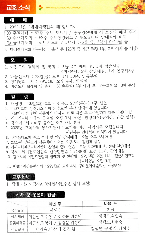 7257f74a15410d6675a8e2b6bc3265ca_1763728