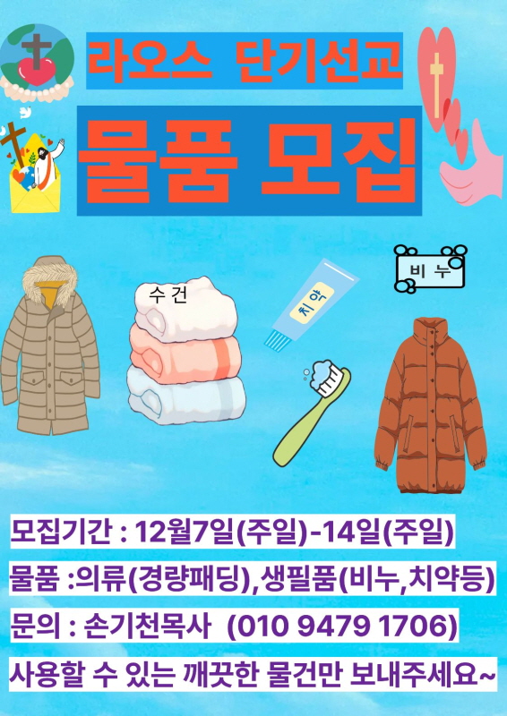 2e2f8ea40c4b04d69668c351aef8ae01_1765024