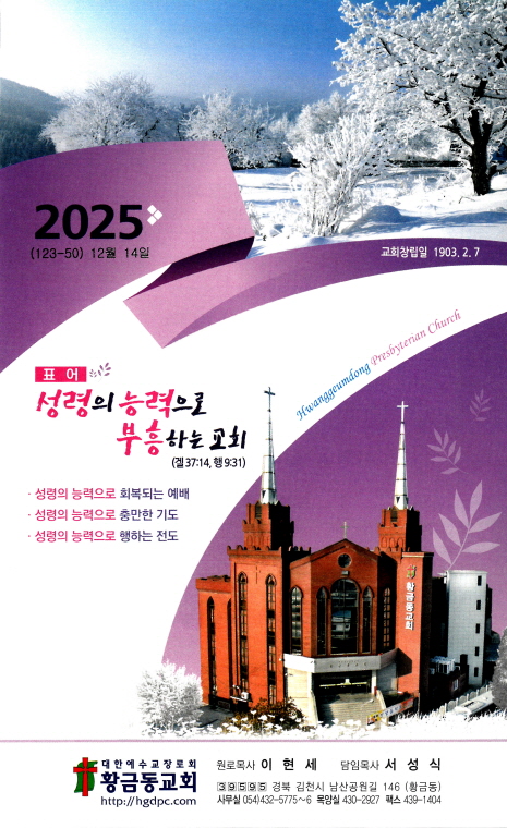 af0ebc08b0379960342a7cdb240f4692_1765543