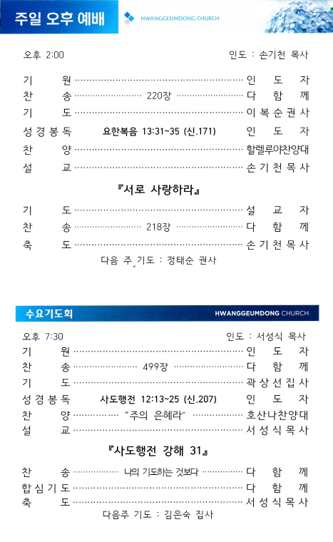 af0ebc08b0379960342a7cdb240f4692_1765543