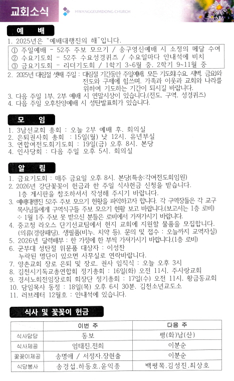 af0ebc08b0379960342a7cdb240f4692_1765543