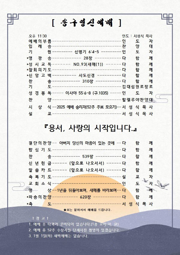 0c59b76cba9b0e5aa94014edd0cb3625_1767444