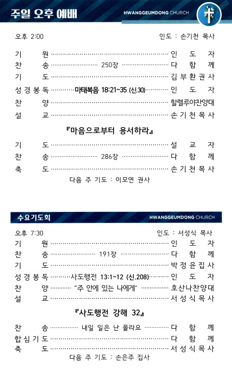 7d524cdfa3bc1218b2f925c34041d910_1768656