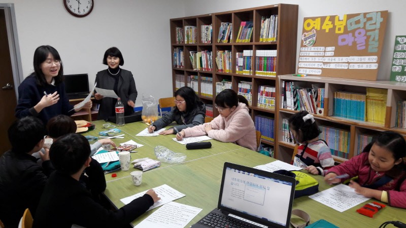 황금동교회 / 자유앨범