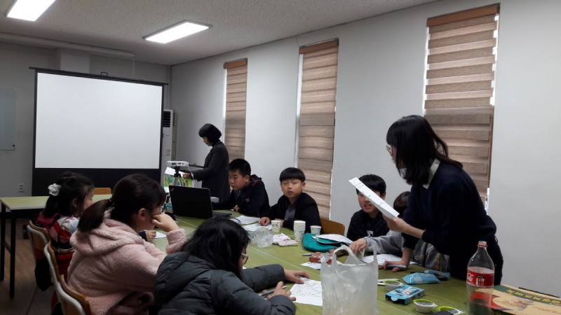 황금동교회 / 자유앨범
