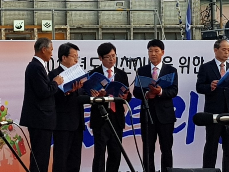 황금동교회 / 자유앨범