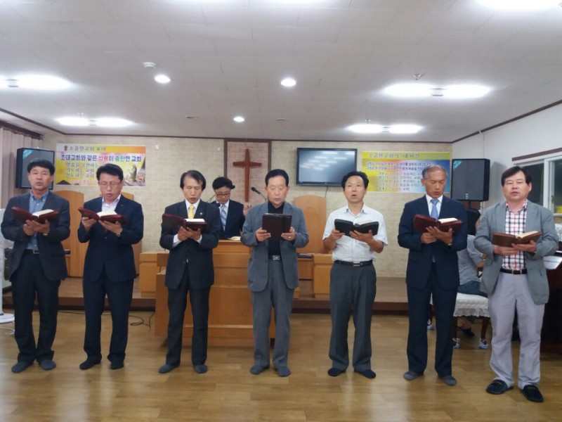 황금동교회 / 자유앨범