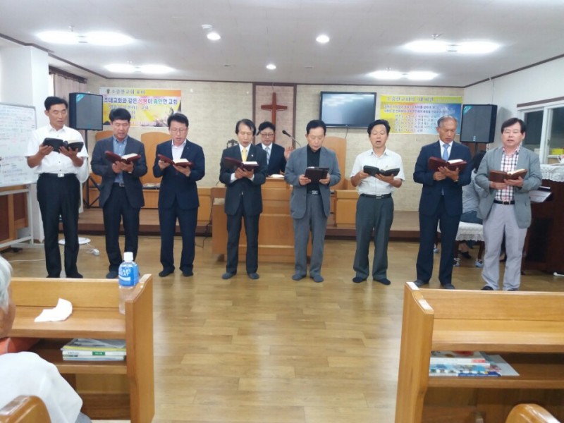 황금동교회 / 자유앨범