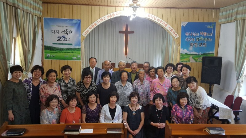 황금동교회 / 자유앨범