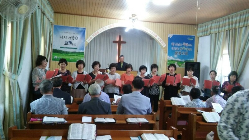 황금동교회 / 자유앨범