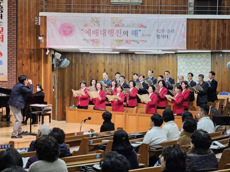 황금동교회 / 자유앨범