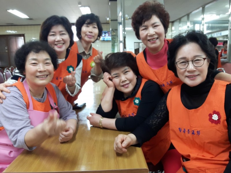 황금동교회 / 자유앨범
