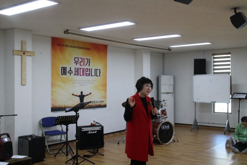 황금동교회 / 자유앨범