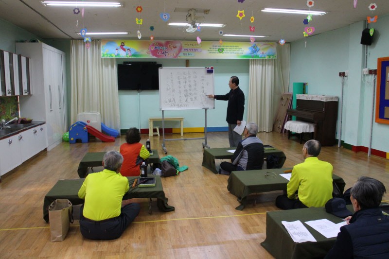 황금동교회 / 자유앨범