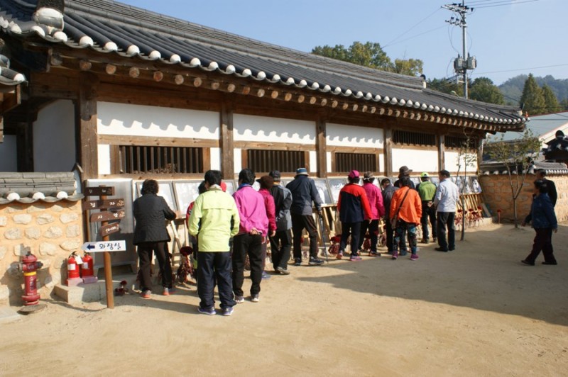 황금동교회 / 자유앨범