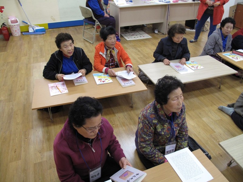 황금동교회 / 자유앨범