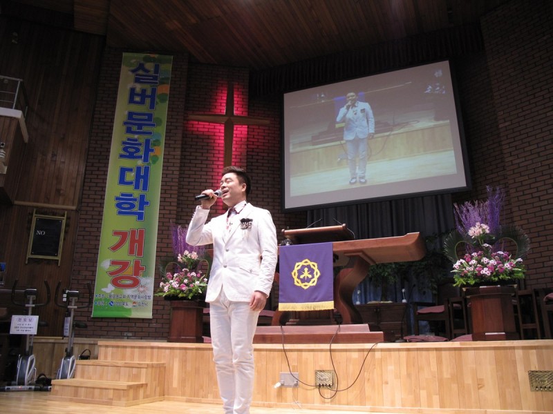 황금동교회 / 자유앨범