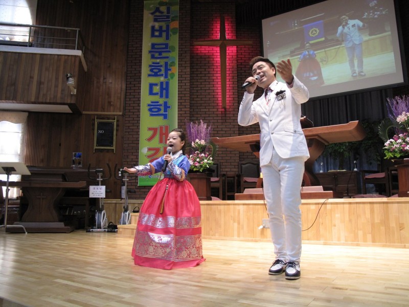 황금동교회 / 자유앨범
