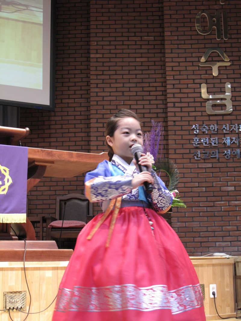 황금동교회 / 자유앨범