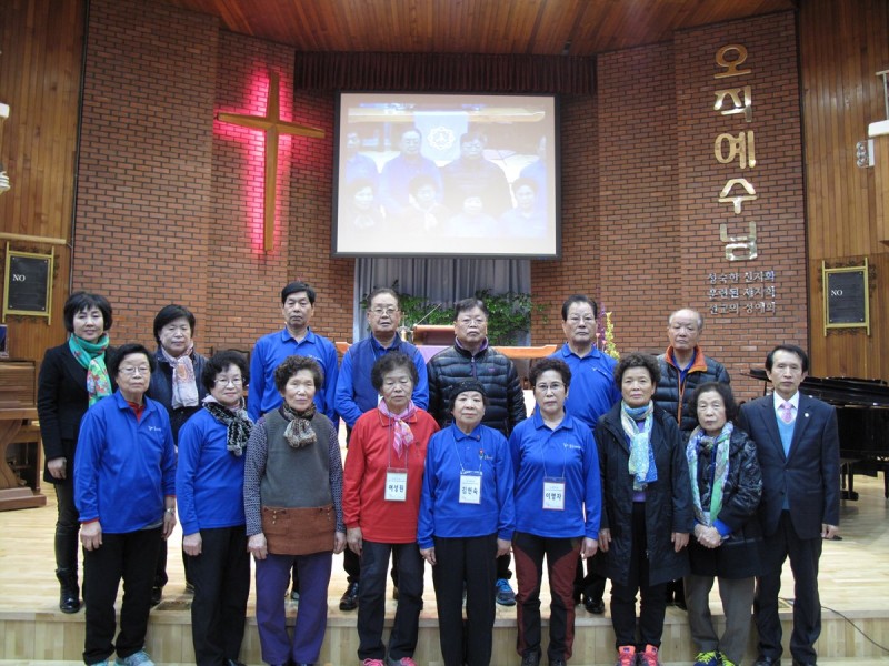 황금동교회 / 자유앨범